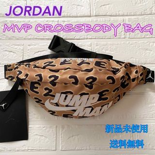 ジョーダン(Jordan Brand（NIKE）)のジョーダン ジャンプマン MVPクロスボディバッグ 新品 タグ付き(ボディーバッグ)