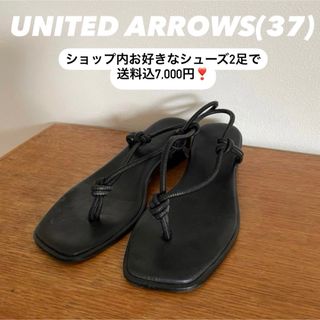 ドゥーズィエムクラス(DEUXIEME CLASSE)の《UNITED ARROWS》ユナイテッドアローズ　37 サンダル(サンダル)