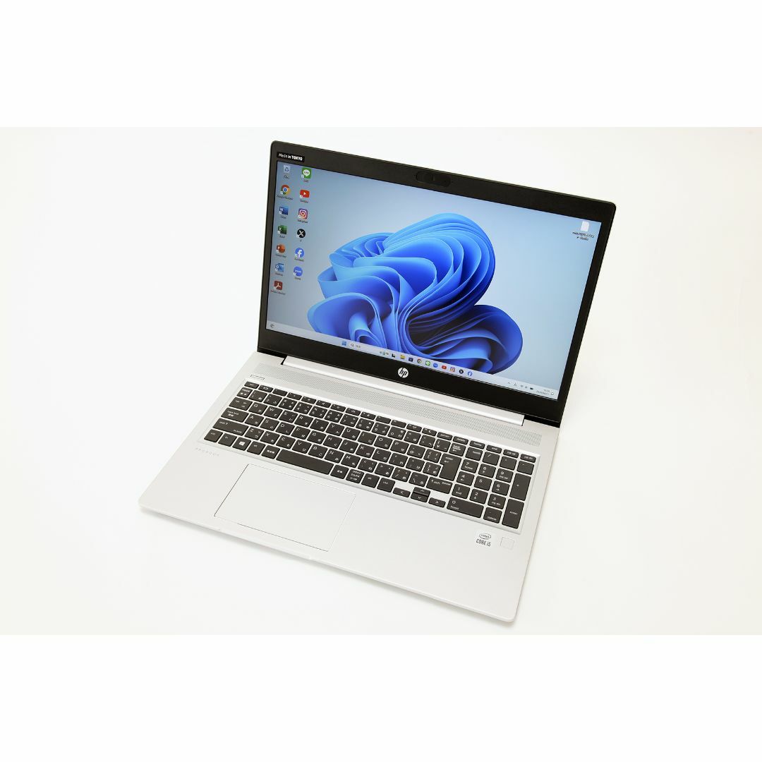 HP(ヒューレットパッカード)の【Office2021付／高性能／マウス付】HP Probook 450 スマホ/家電/カメラのPC/タブレット(ノートPC)の商品写真