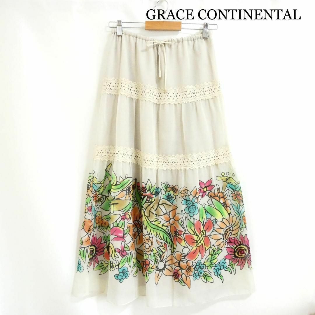 GRACE CONTINENTAL(グレースコンチネンタル)の美品 グレースコンチネンタル 花柄 レース ミモレ ロング フレア スカート Ｓ レディースのスカート(ロングスカート)の商品写真