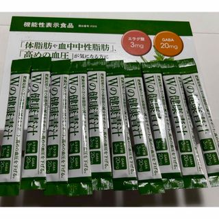 シンニホンセイヤク(Shinnihonseiyaku)の新日本製薬 Wの健康青汁 10本　新品未使用(青汁/ケール加工食品)