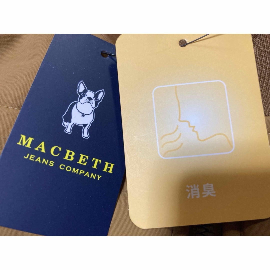 MACBETH (茶)カジュアルジャケット メンズ大きいサイズ 5L メンズのジャケット/アウター(その他)の商品写真