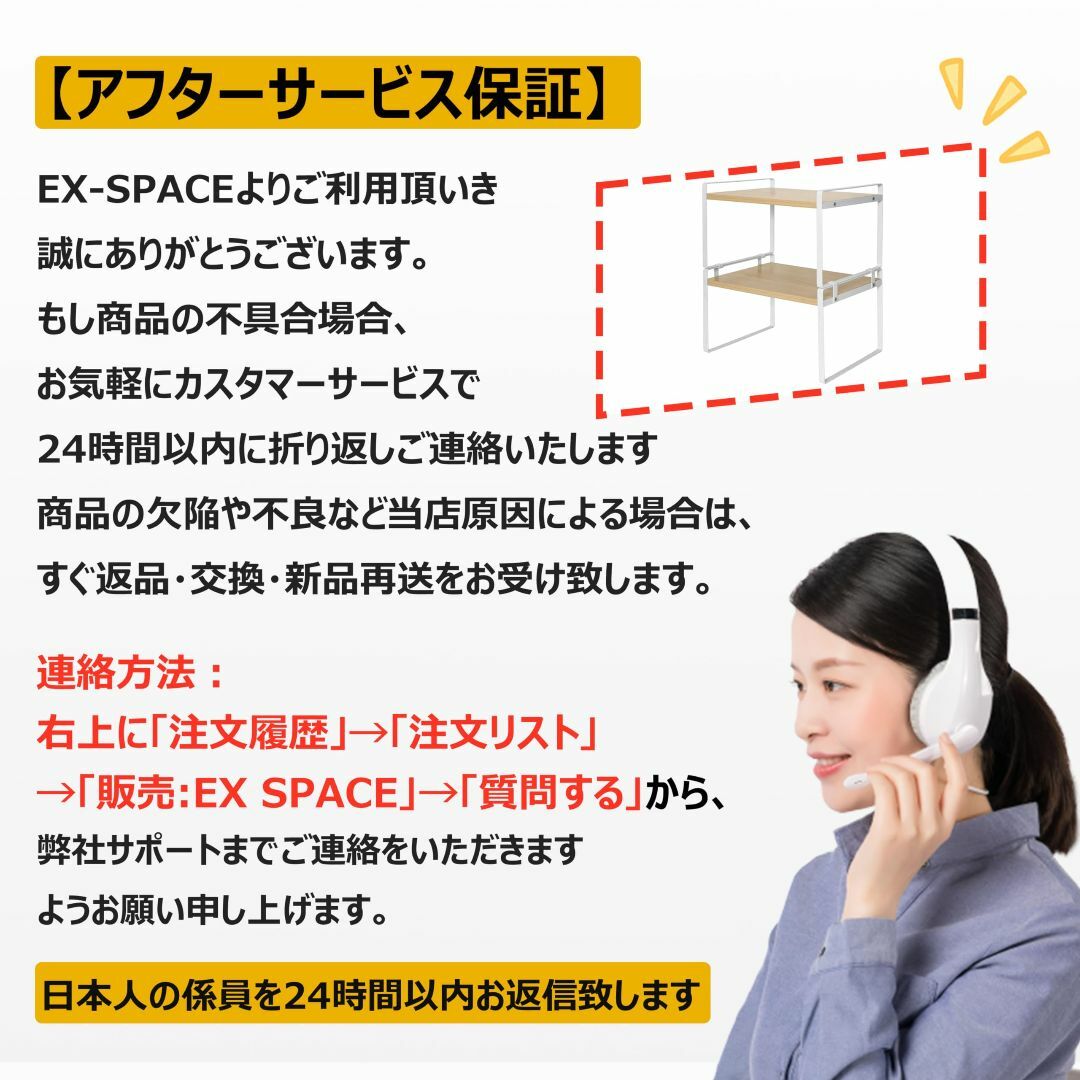 【色: ナチュラル】卓上棚2段 卓上ラック 机上ラック 卓上本棚 デスク上置き棚 インテリア/住まい/日用品のオフィス用品(オフィス用品一般)の商品写真