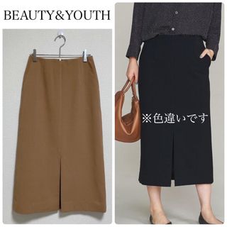 ビューティアンドユースユナイテッドアローズ(BEAUTY&YOUTH UNITED ARROWS)の【格安】BEAUTY&YOUTHダブルクロスタイトスカート　キャメル　Sサイズ(ロングスカート)