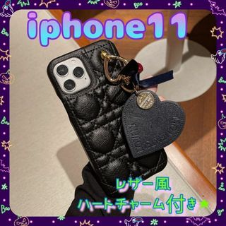 iphone11 ケース カバー ブラック キルティング ハート チャーム(iPhoneケース)