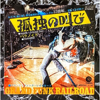 グランド・ファンク・レイルロード 【洋楽レコード盤／33回転】(ポップス/ロック(洋楽))