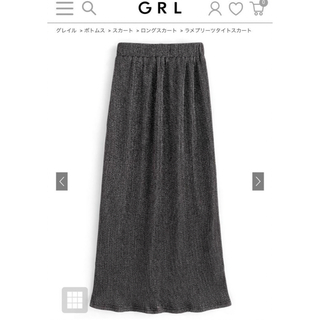 グレイル(GRL)のグレイル　GRL　ラメプリーツスカート(ロングスカート)