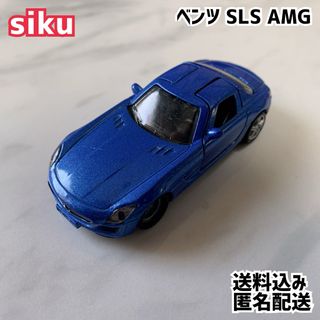 ボーネルンド(BorneLund)のボーネルンド siku ジク ベンツ SLS AMG(ミニカー)