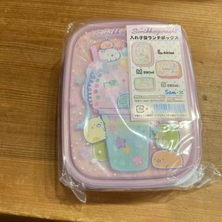 スミッコグラシ(すみっコぐらし)のすみっこランチボックス(弁当用品)