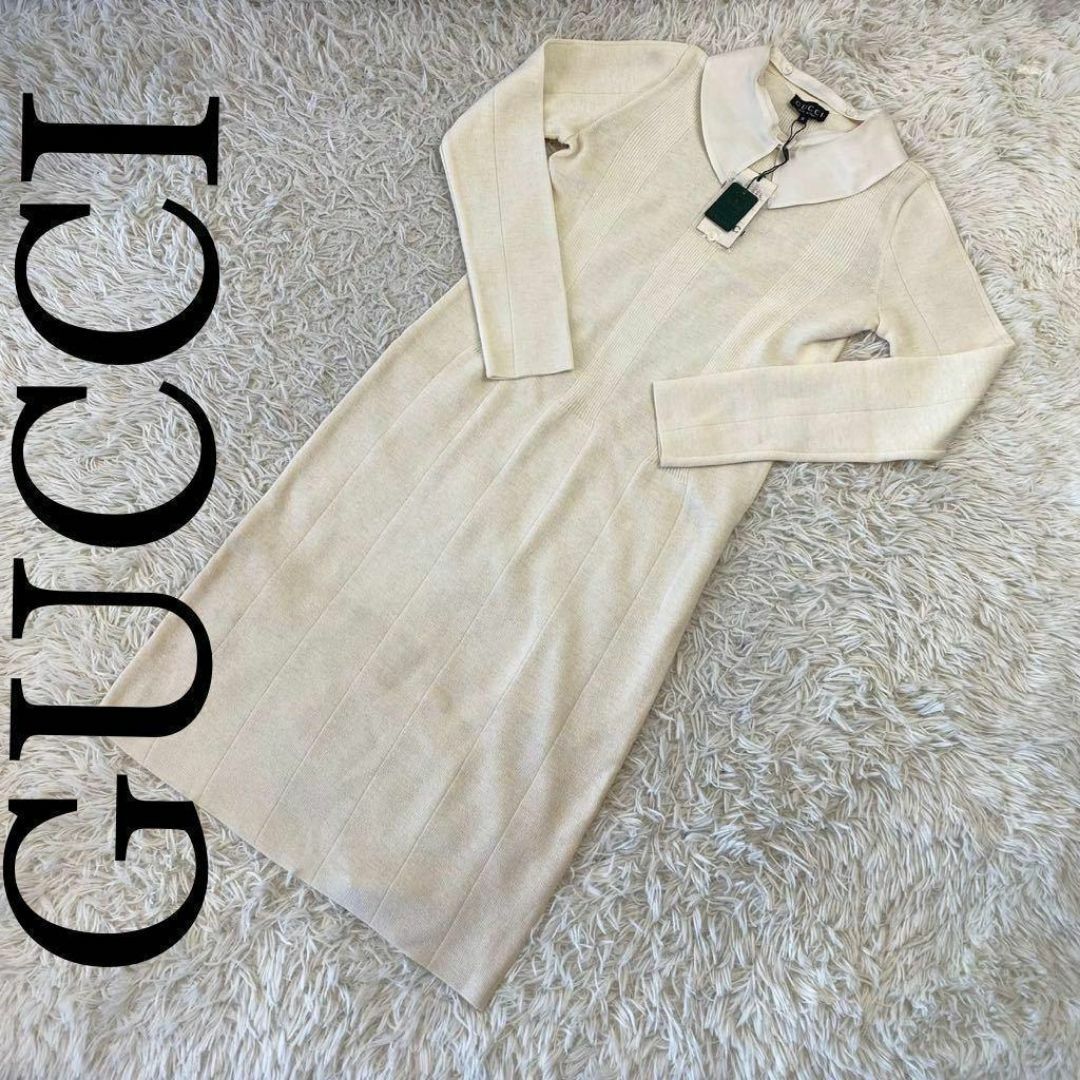 Gucci(グッチ)のGUCCI ニットワンピース アイボリー/オフホワイト つけ襟有 タグ付き S レディースのワンピース(ひざ丈ワンピース)の商品写真