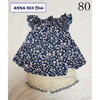 アナスイミニ(ANNA SUI mini)のANNA SUI Mini アナスイミニ　花柄セットアップ80㎝(Ｔシャツ)