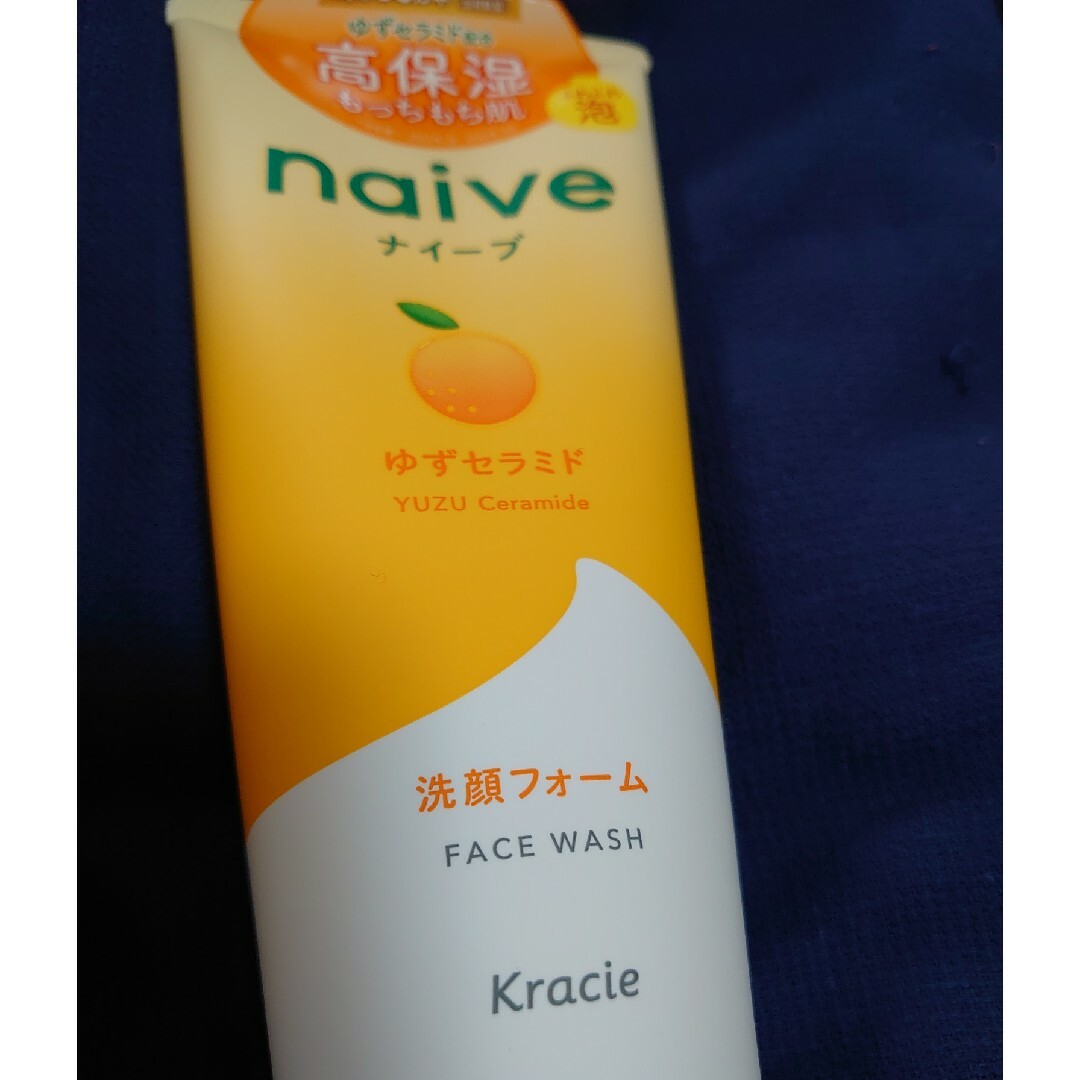 naive（Kracie Home Products）(ナイーブ)のナイーブ 洗顔フォーム(ゆずセラミド配合) 130g コスメ/美容のスキンケア/基礎化粧品(洗顔料)の商品写真
