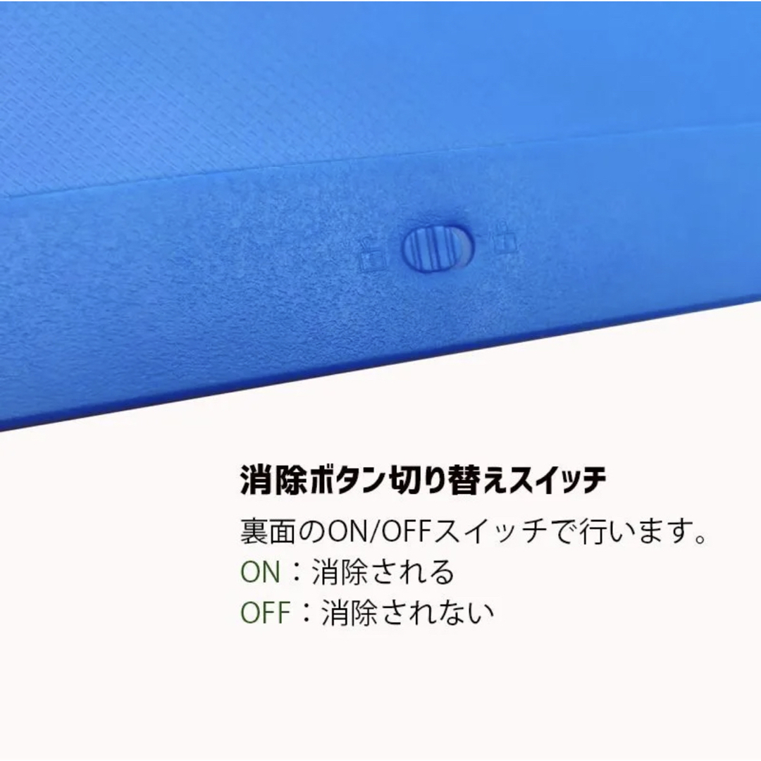 電子メモ パッド 8.5インチ お絵描きボード メモ帳 メッセージ ボード インテリア/住まい/日用品の文房具(ノート/メモ帳/ふせん)の商品写真