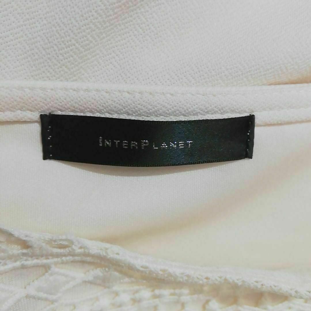 INTERPLANET(インタープラネット)のインタープラネット　極上美品　ひざ丈ワンピース　生成り色系　Мサイズ レディースのワンピース(ひざ丈ワンピース)の商品写真