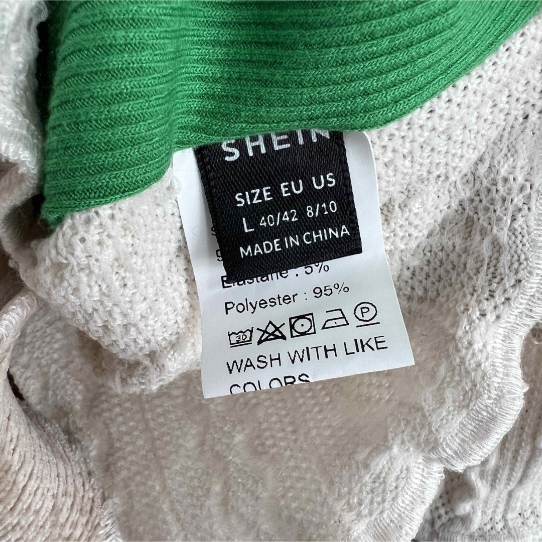 SHEIN(シーイン)のSHEIN  ショート丈 長袖 Tシャツ レディースのトップス(Tシャツ(長袖/七分))の商品写真