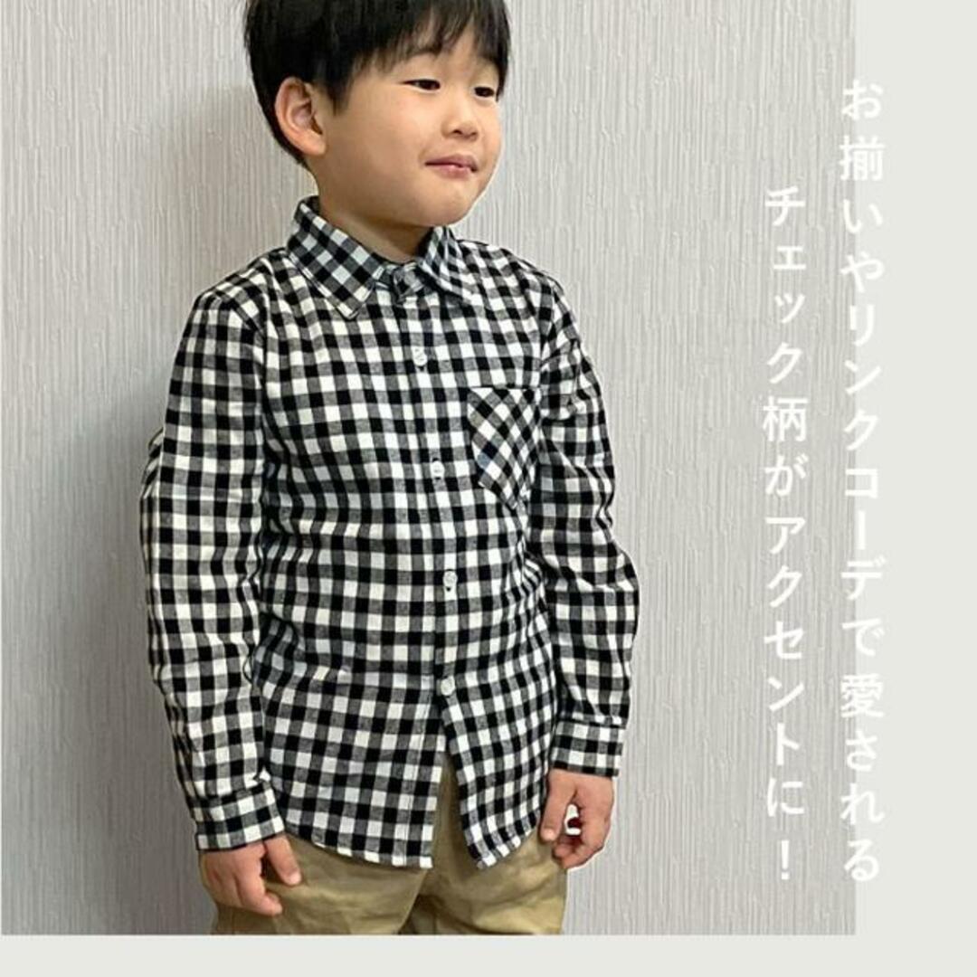 【並行輸入】シャツ lykidche2 キッズ/ベビー/マタニティのキッズ服女の子用(90cm~)(ブラウス)の商品写真