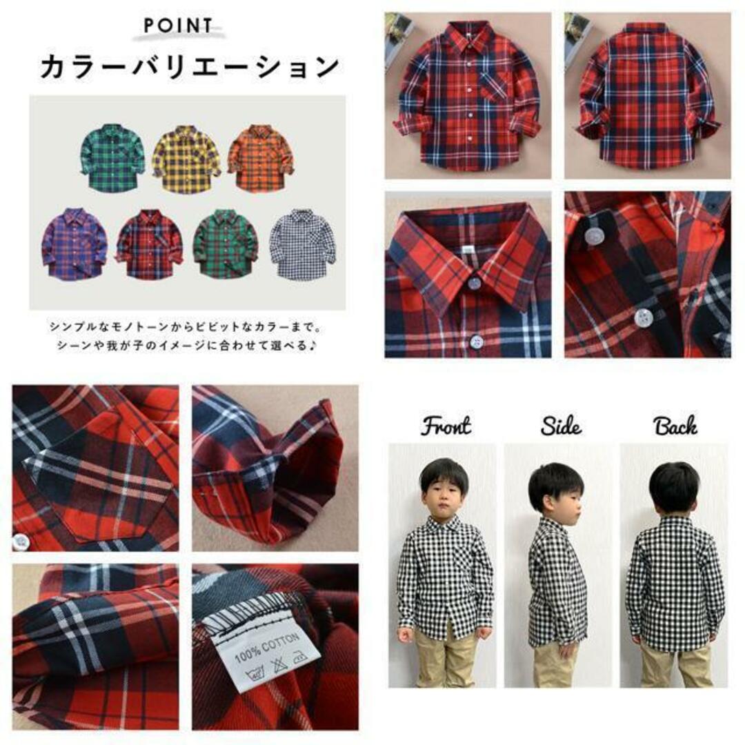 【並行輸入】シャツ lykidche2 キッズ/ベビー/マタニティのキッズ服女の子用(90cm~)(ブラウス)の商品写真