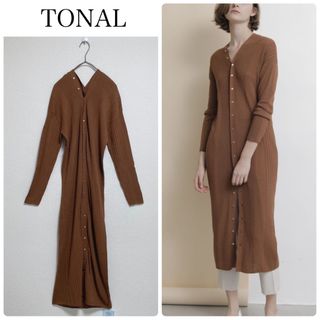 トーナル(TONAL)の【新品タグ付】TONALブークレリブ2wayワンピース　ブラウン　サイズ38(ロングワンピース/マキシワンピース)