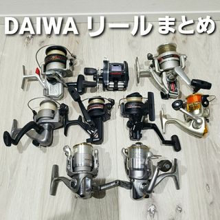 ダイワ(DAIWA)の値下げDAIWA SHIMANO リール まとめ売り!!(リール)