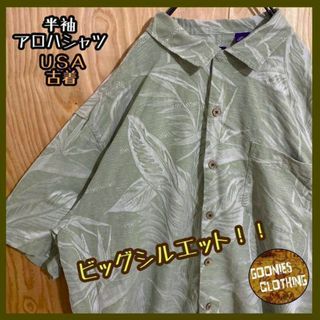 メンズ 柄シャツ 古着 90s 半袖 USA アロハ シャツ 総柄 グリーン 緑(シャツ)