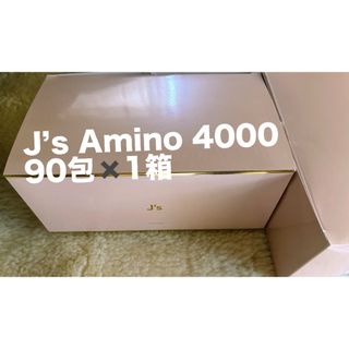 新品未使用　J’s Amino 90包✖️3箱