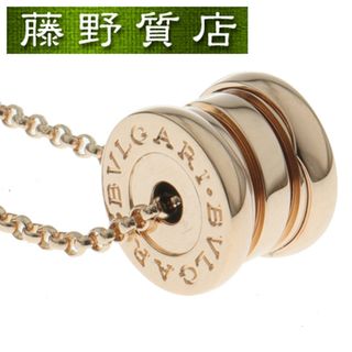 BVLGARI -  (新品仕上げ済）ブルガリ BVLGARI B-Zero1 ビーゼロワン ネックレス K18 PG ピンクゴールド 357255 証明書 8525