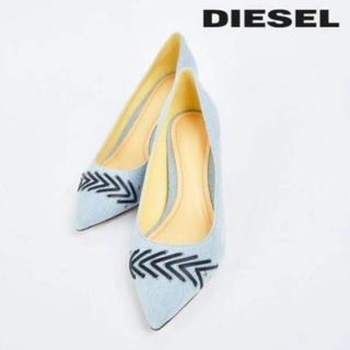 ディーゼル(DIESEL)の■ DIESEL ディーゼル ハイヒールパンプス デニムアッパー 36(ハイヒール/パンプス)