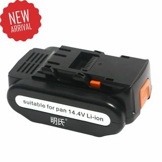 明氏ダイソン V7  【21.6V 4000mAh】 互換バッテリ 管11oX(掃除機)