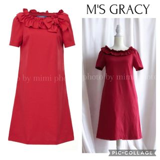 エムズグレイシー(M'S GRACY)のM'S GRACY*フリルカットワンピース(ひざ丈ワンピース)