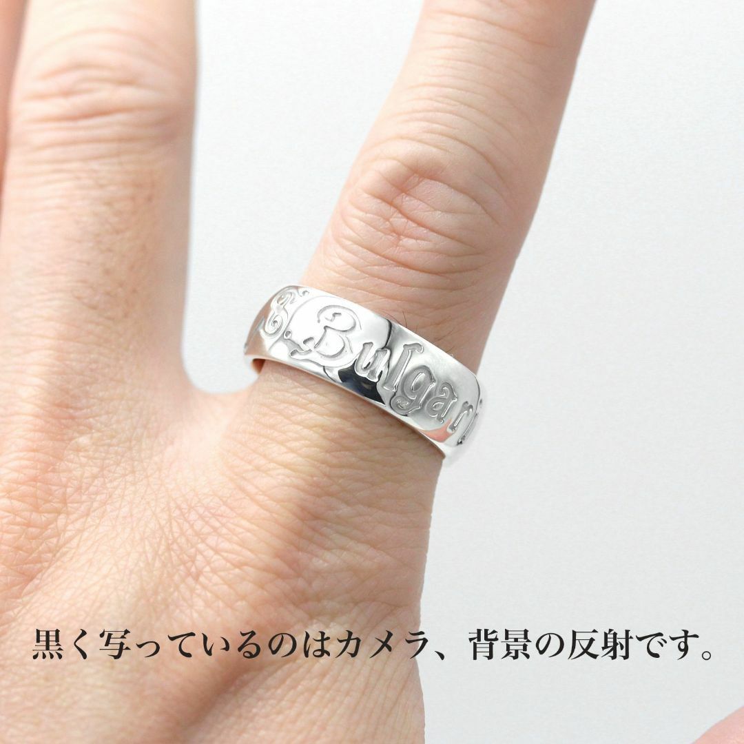 BVLGARI(ブルガリ)の極美品 ブルガリ セーブザチルドレン ロゴリング 23号 925  A04394 メンズのアクセサリー(リング(指輪))の商品写真