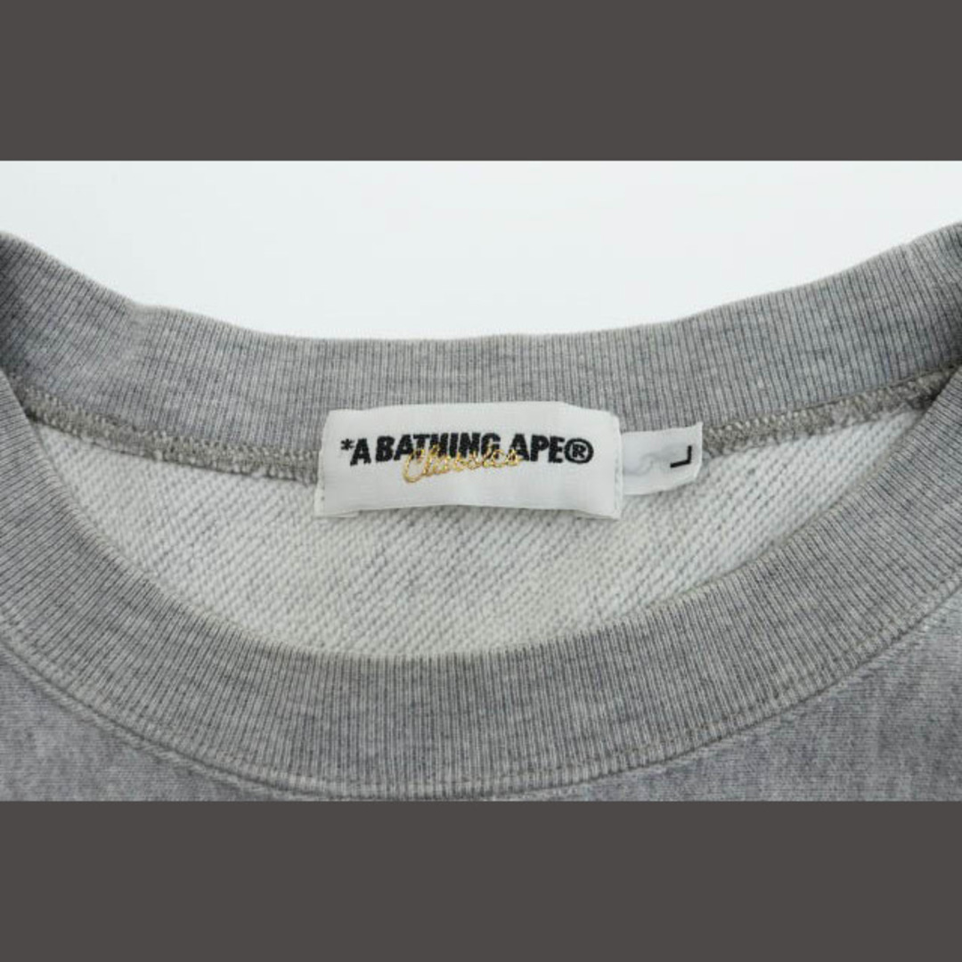 A BATHING APE(アベイシングエイプ)のアベイシングエイプ チェッカー ロゴ  刺繍 トレーナー スウェット L ● メンズのトップス(その他)の商品写真