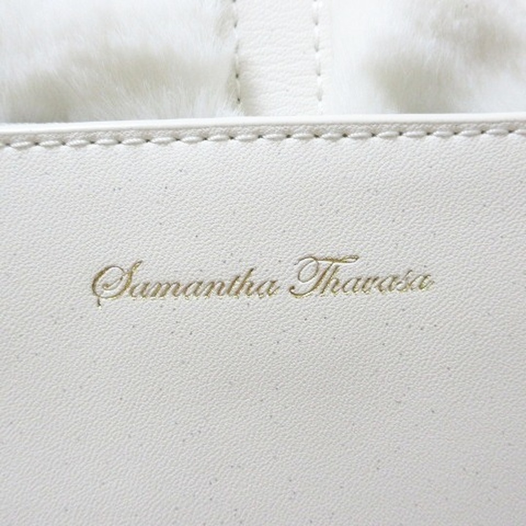 Samantha Thavasa(サマンサタバサ)のサマンサタバサ フェイクファー ワンショルダーバッグ ラメ 白 IBO51 レディースのバッグ(ショルダーバッグ)の商品写真