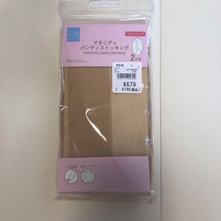 新品未使用 マタニティ パンティストッキング　ベージュ