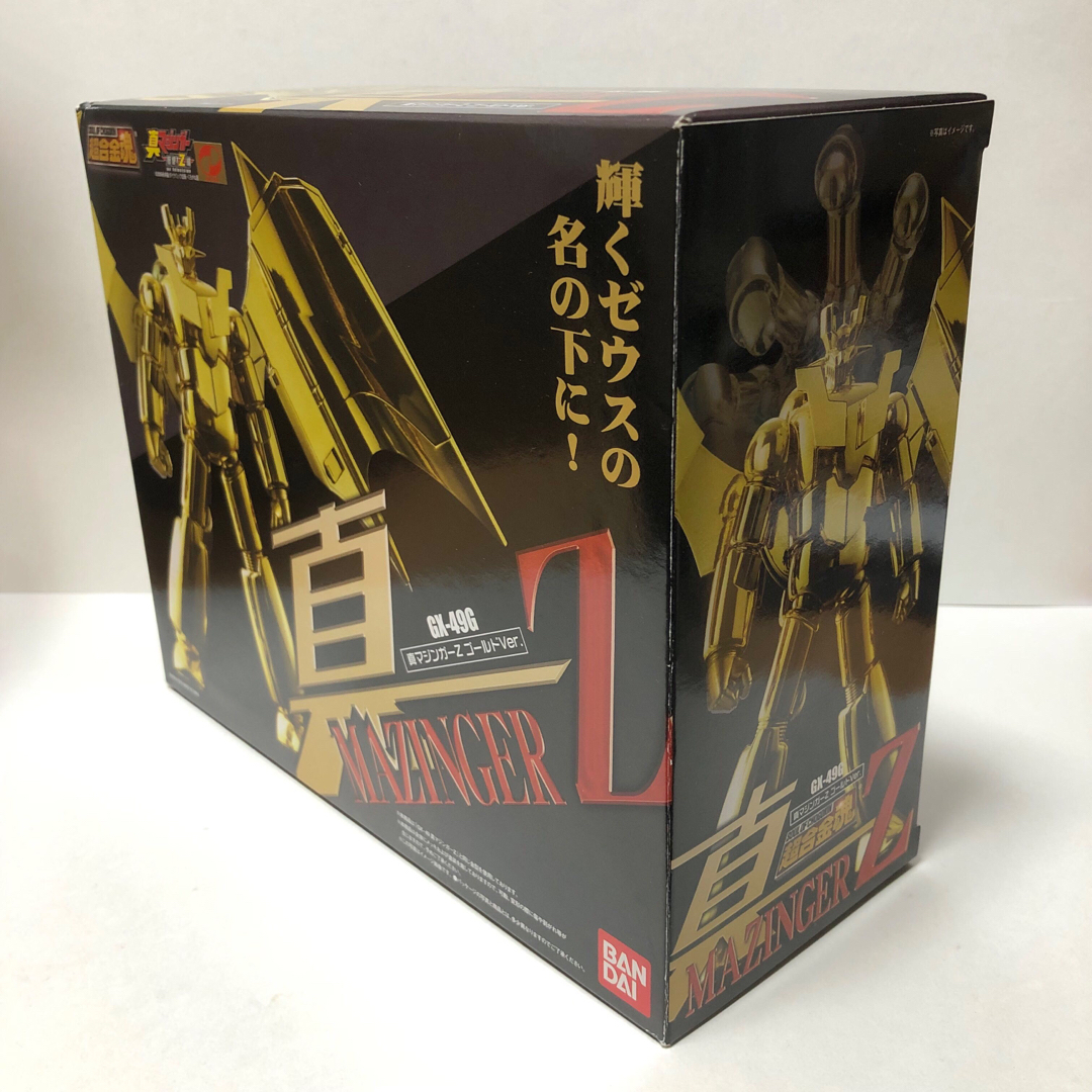 BANDAI(バンダイ)の未使用　魂ウェブ限定　超合金魂GX-49G『真マジンガーZ Gold Ver.』 エンタメ/ホビーのフィギュア(アニメ/ゲーム)の商品写真