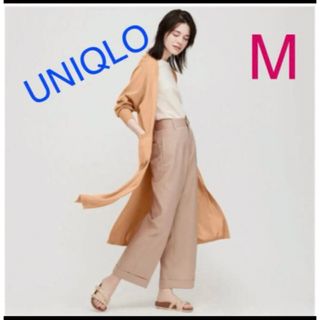 ユニクロ(UNIQLO)のユニクロ　機能性UVカットスリットロングカーディガン　M⭐️新品タグ付き⭐️(カーディガン)