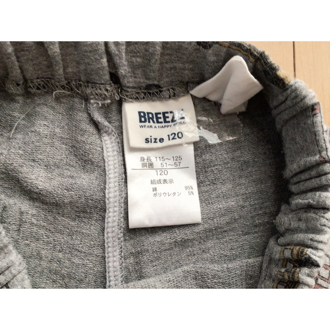 BREEZE(ブリーズ)のBREEZE はたらく車 レギンス 120 キッズ/ベビー/マタニティのキッズ服男の子用(90cm~)(パンツ/スパッツ)の商品写真