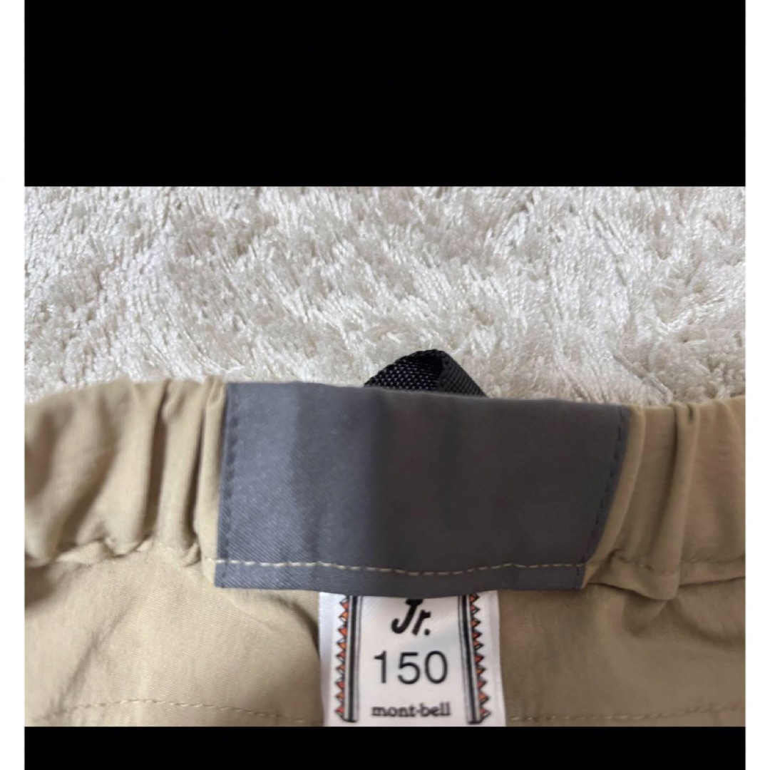 mont bell(モンベル)のモンベル　150  長ズボン　カーゴパンツ　mont-bell キッズ/ベビー/マタニティのキッズ服男の子用(90cm~)(パンツ/スパッツ)の商品写真