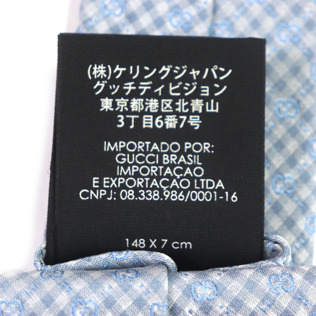 極美品▽GUCCI グッチ 451681 マイクロGG柄 シルク ジャガード 極美品▽GUCCI グッチ 451681 マイクロGG柄 シルク ジャガード