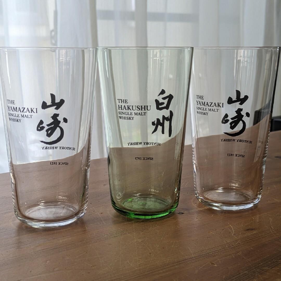 サントリー 山崎 白州うすづくりタンブラーセット 340ml サントリー 山崎 白州うすづくりタンブラーセット 340ml