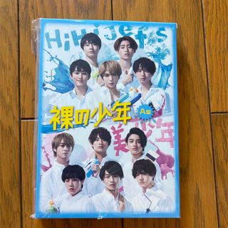 ジャニーズジュニア(ジャニーズJr.)の裸の少年 A盤 DVD(アイドル)