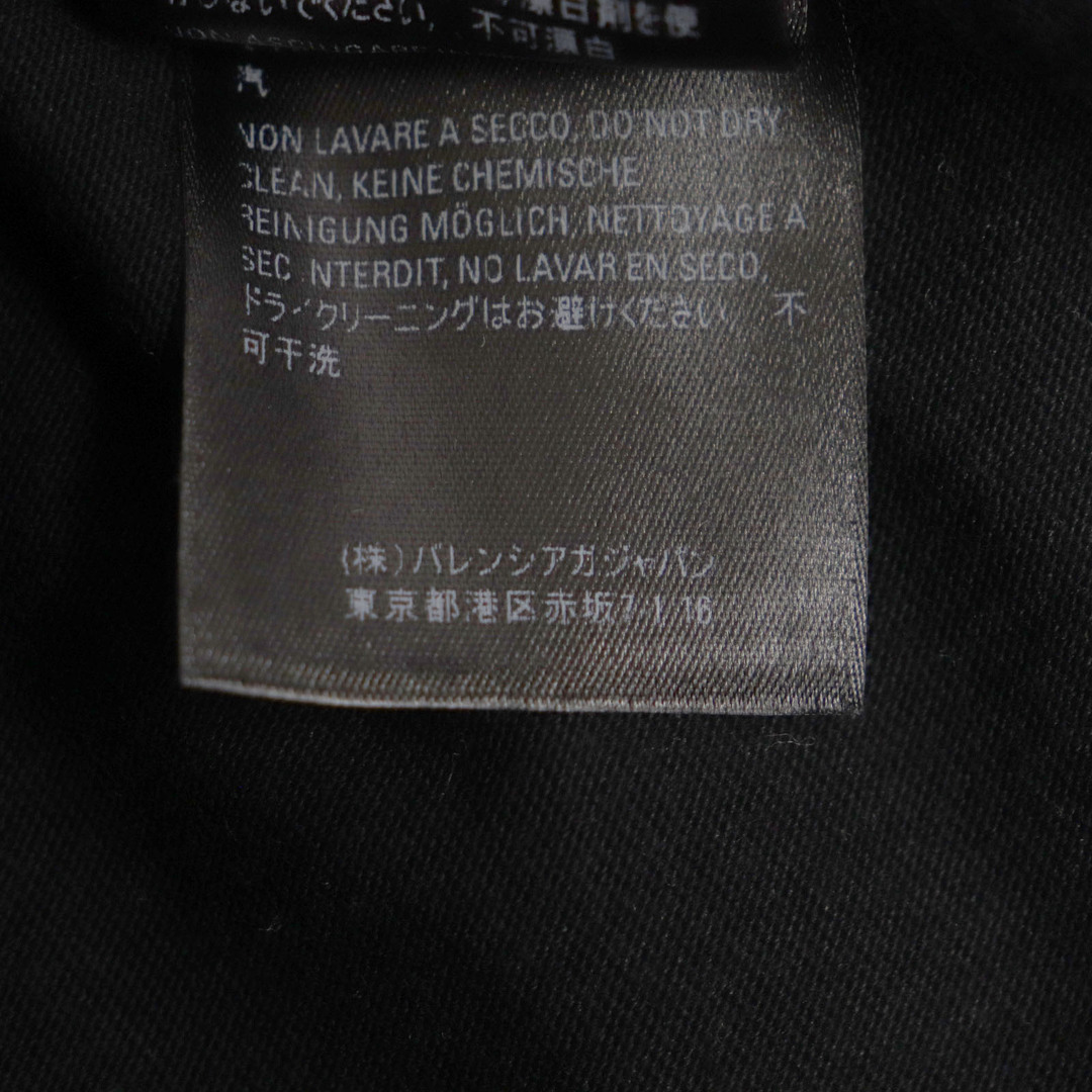 BALENCIAGA - 美品▽BALENCIAGA バレンシアガ 20SS 612965 BALENCIAGA - 美品▽BALENCIAGA バレンシアガ 20SS 612965