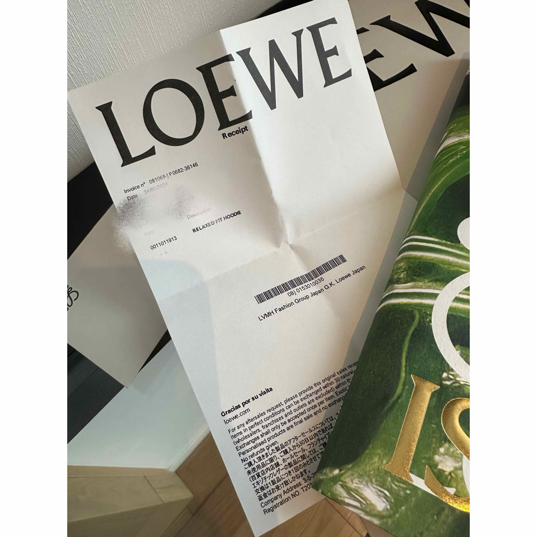 LOEWE(ロエベ)の最新作"ロエベ" ロゴパーカーグレー メンズのトップス(パーカー)の商品写真