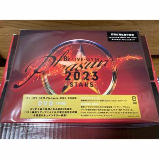 超レア!ネット4万円!ザ・ナターシャ・セブンVHS♡ザナターシャセブン 超レア!ネット4万円!ザ・ナターシャ・セブンVHS♡ザナターシャセブン