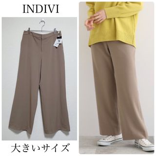 INDIVI - 【新品タグ付】【大きいサイズ】INDIVIセミワイドリラックスパンツ　サイズ15