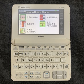 カシオ(CASIO)のカシオ 電子辞書 韓国語モデル エクスワード CASIO XD-K7600(電子ブックリーダー)