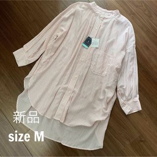 新品  チュニック　ストライプ　シャツ 長袖　M(シャツ/ブラウス(長袖/七分))