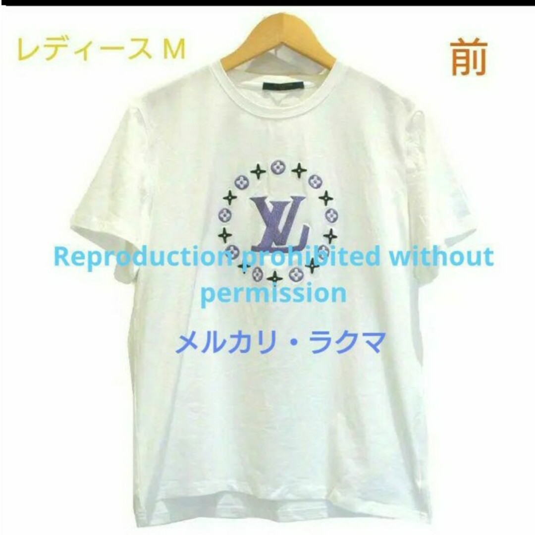 REF【レディース・M】 ルイ ヴィトン  LV サークル 刺繍 Tシャツ ホワイト