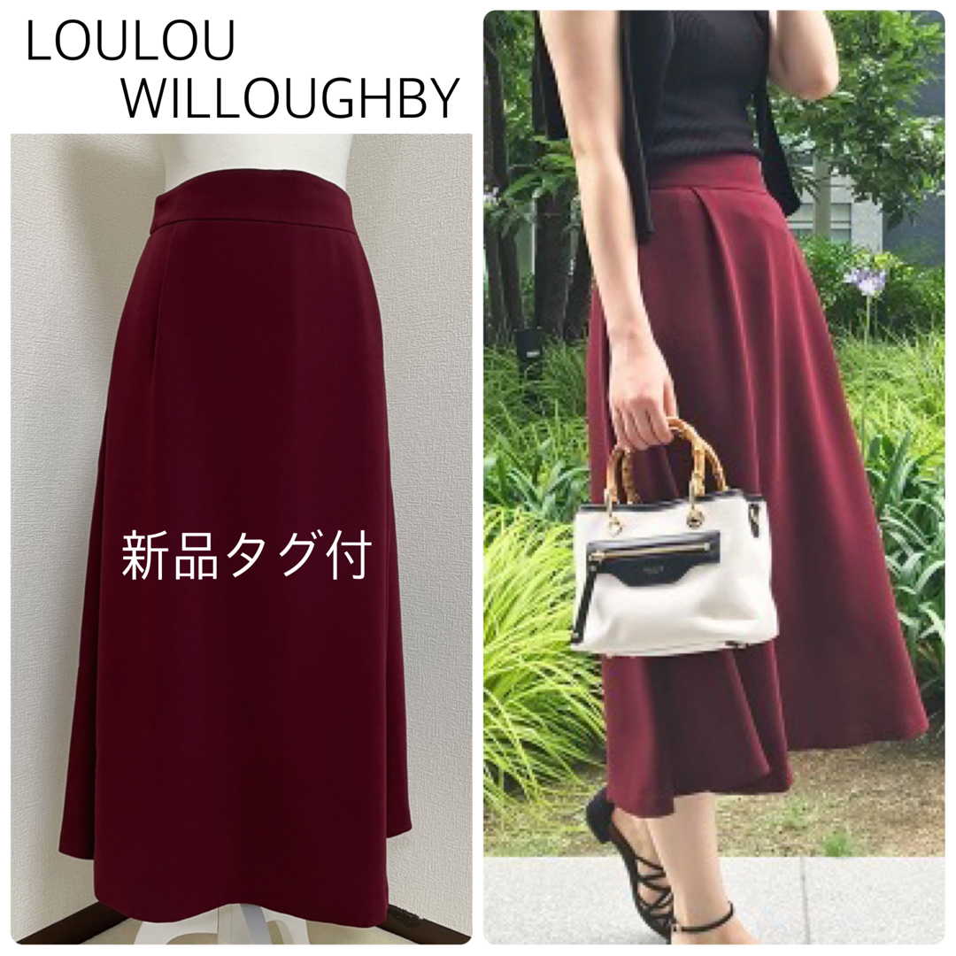 LOULOU WILLOUGHBY(ルルウィルビー)の【新品タグ付】LOULOU WILLOUGHBYダブルクロススカート　ボルドー レディースのスカート(ロングスカート)の商品写真