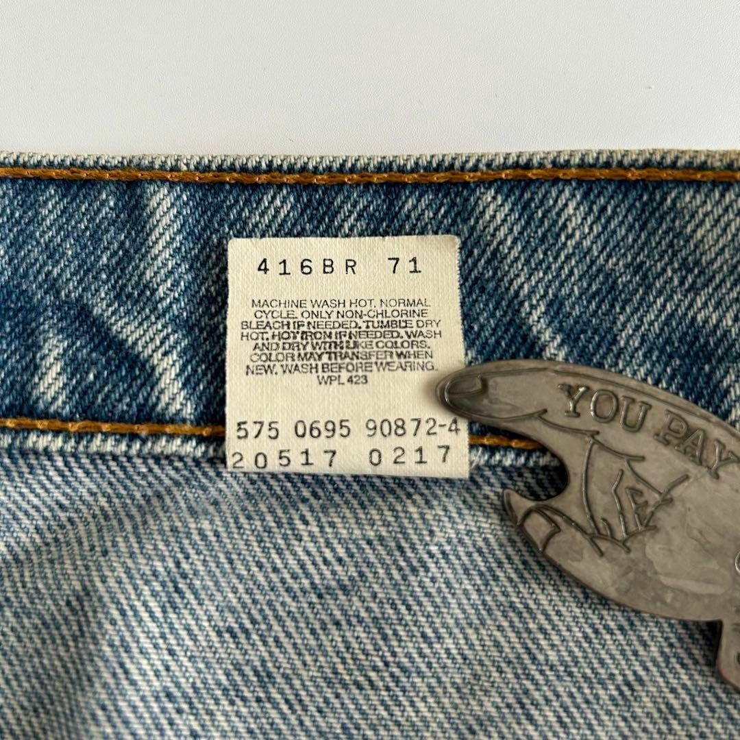 Levi's(リーバイス)のlevi’s 517 usa製 W34 ボタン裏575 実寸W32 オレンジタブ メンズのパンツ(デニム/ジーンズ)の商品写真