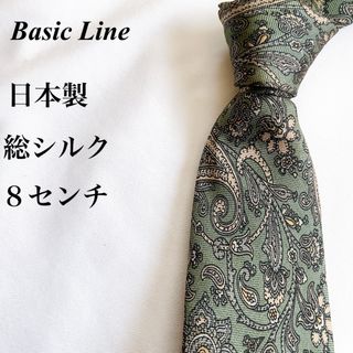 美品★Basic Line★グリーン★ペイズリー柄★総柄★総シルク★ネクタイ★8(ネクタイ)